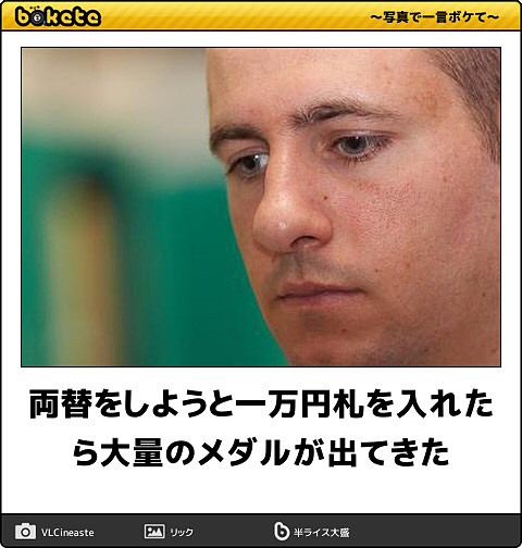 色んな意味で切なくなる画像を下さい