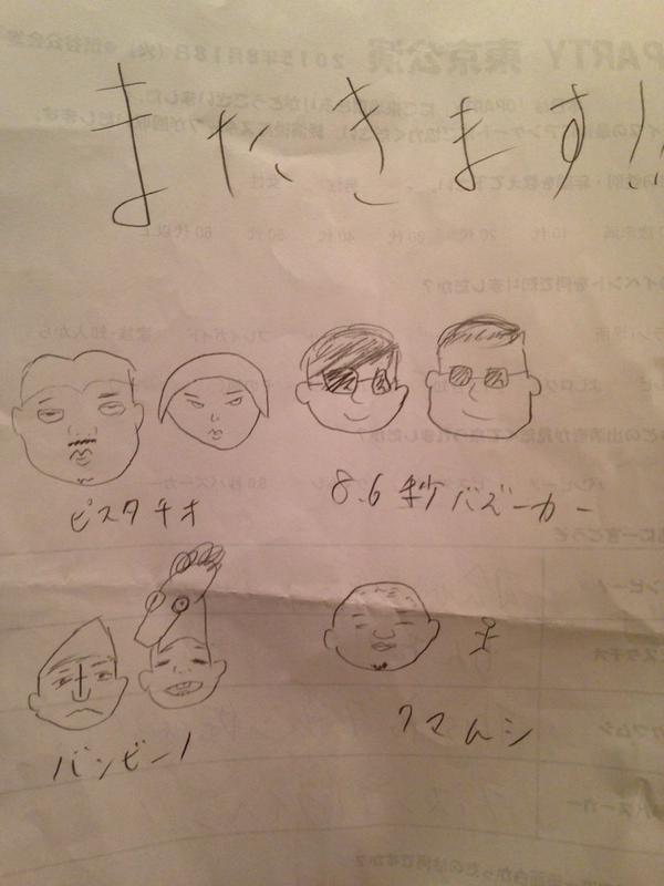 色んな意味で切なくなる画像を下さい