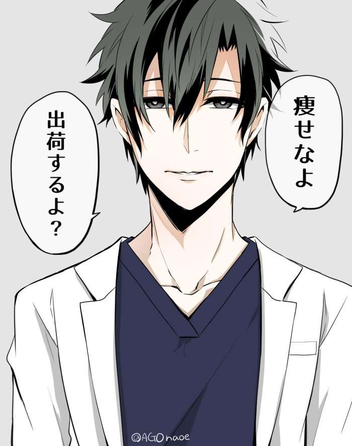 色んな意味で切なくなる画像を下さい