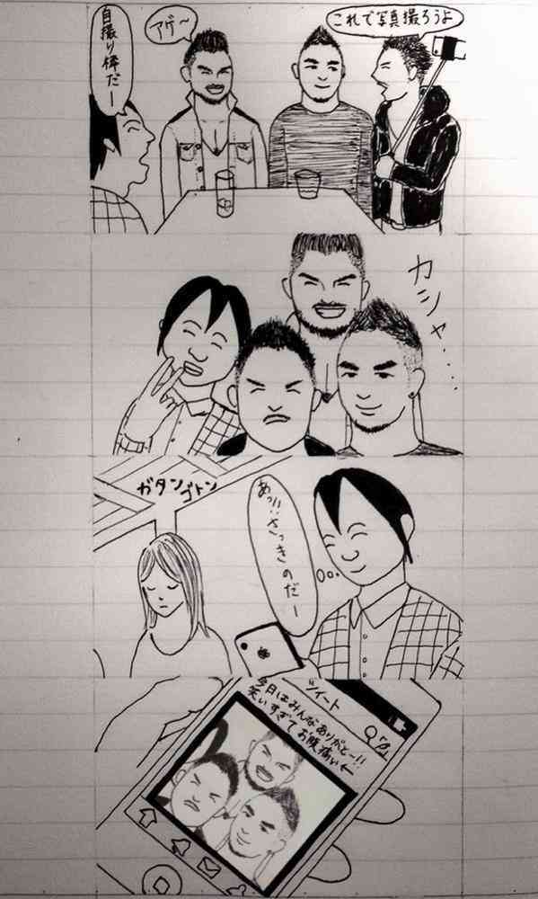 色んな意味で切なくなる画像を下さい