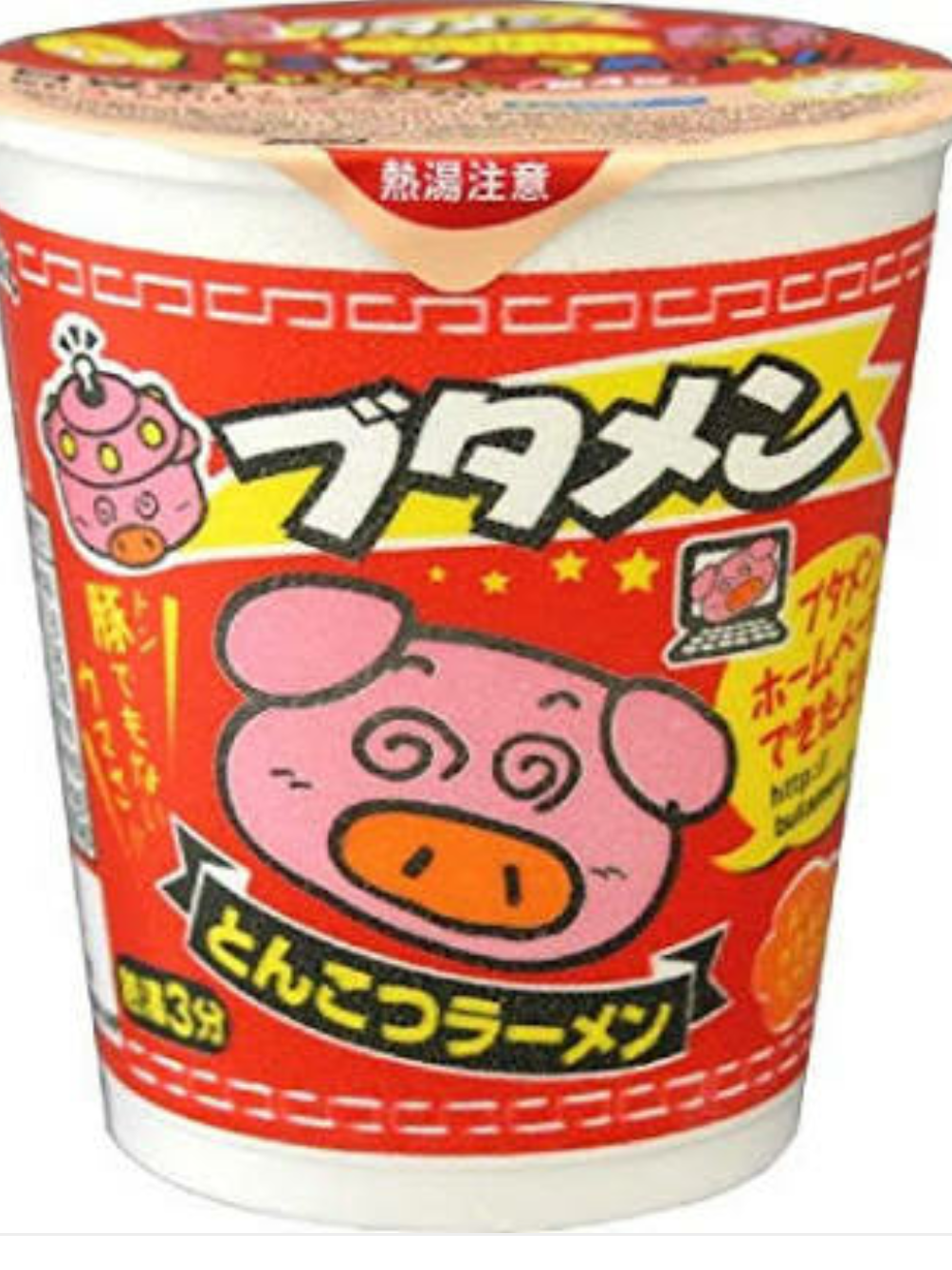カップ麺大好き‼