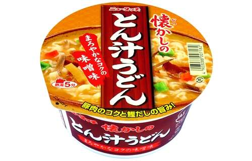 カップ麺大好き‼