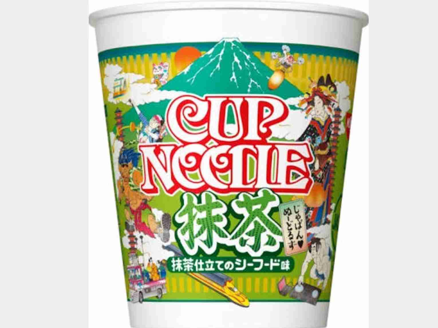 カップ麺大好き‼