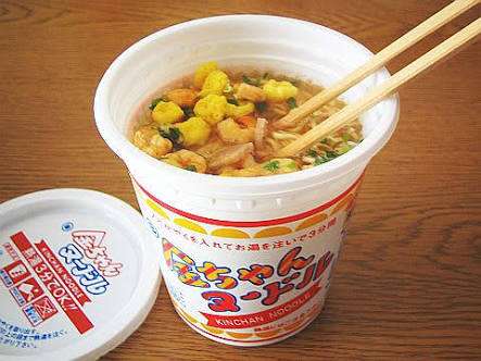 カップ麺大好き‼