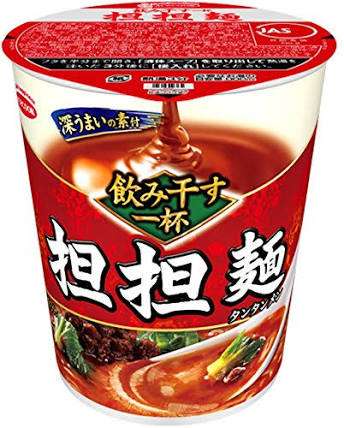 カップ麺大好き‼