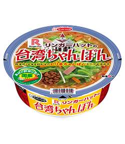 カップ麺大好き‼