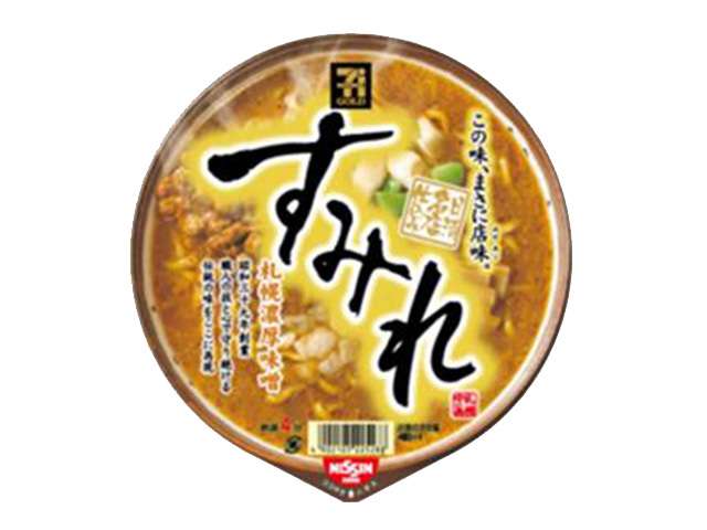 カップ麺大好き‼