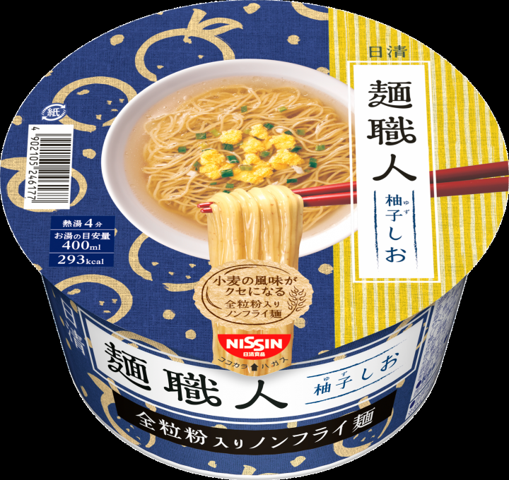 カップ麺大好き‼