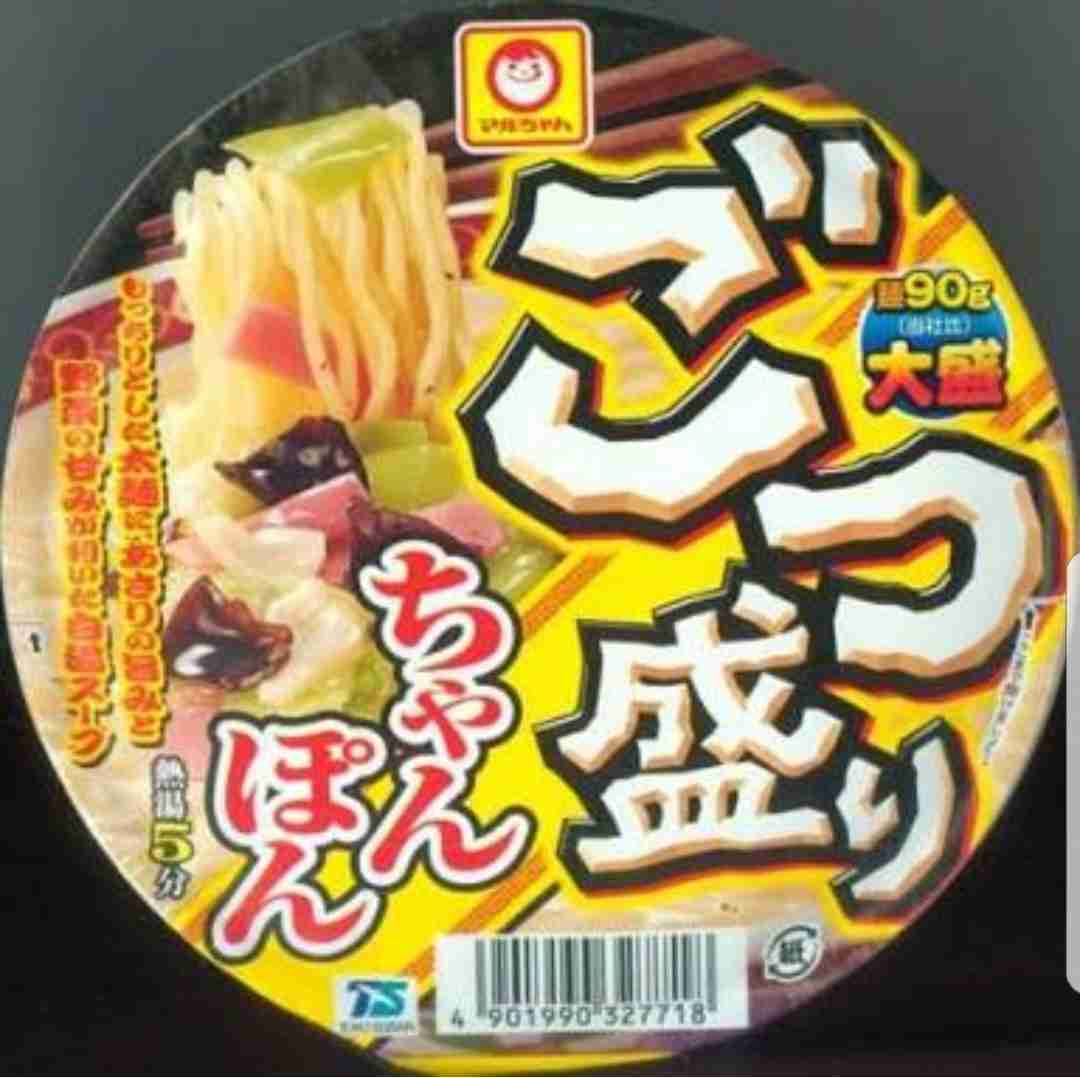 カップ麺大好き‼