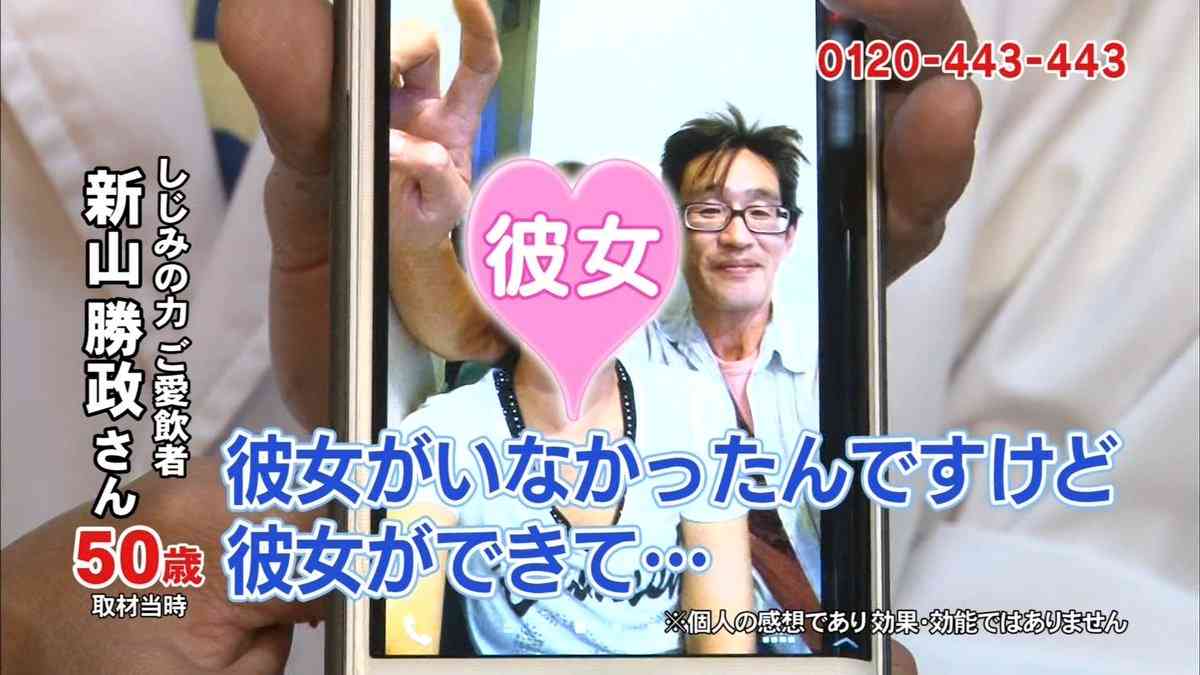 通販で買ってはいけない物