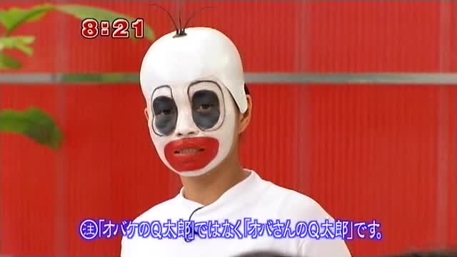 アイシャドウ研究会