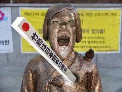 韓国、8月14日を慰安婦記念日に制定へ　国会委員会で通過　来年から法定記念日に