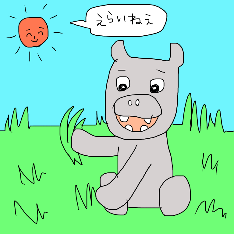 【お絵かきトピ】想像だけで動物を描こう！