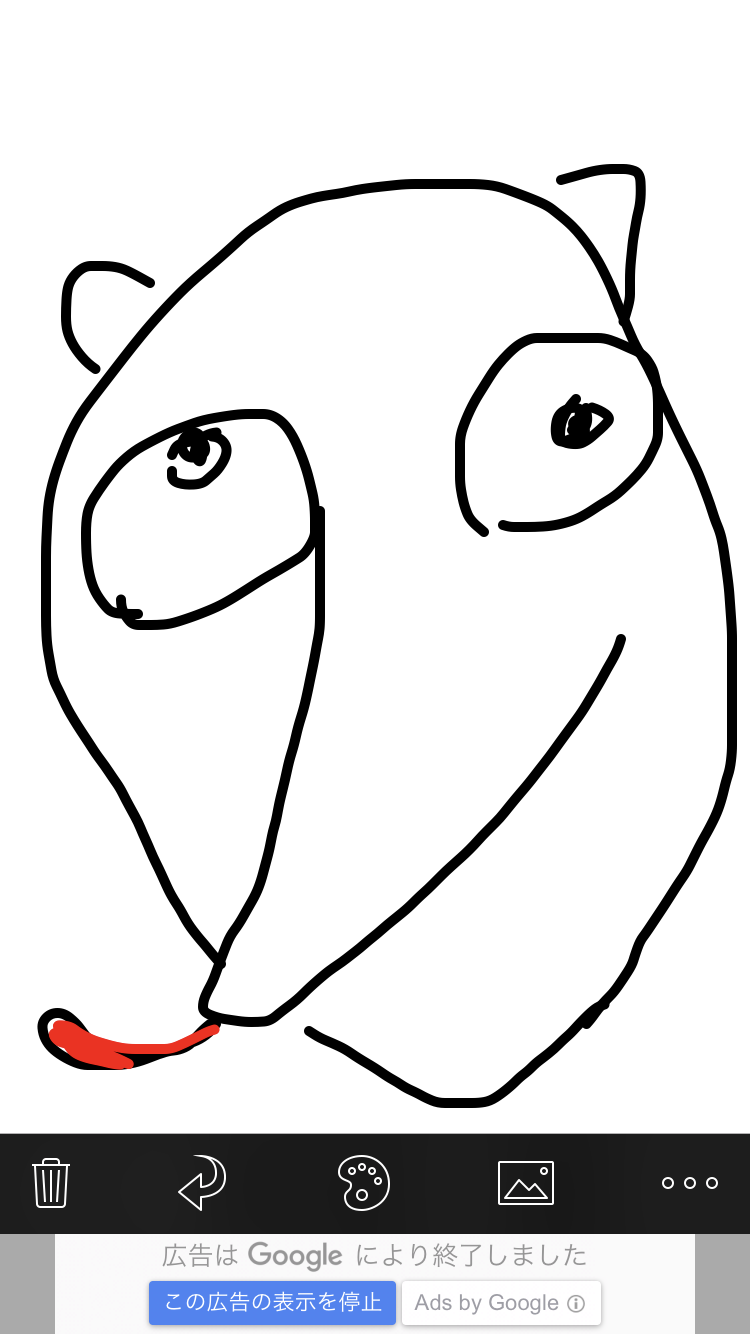 【お絵かきトピ】想像だけで動物を描こう！