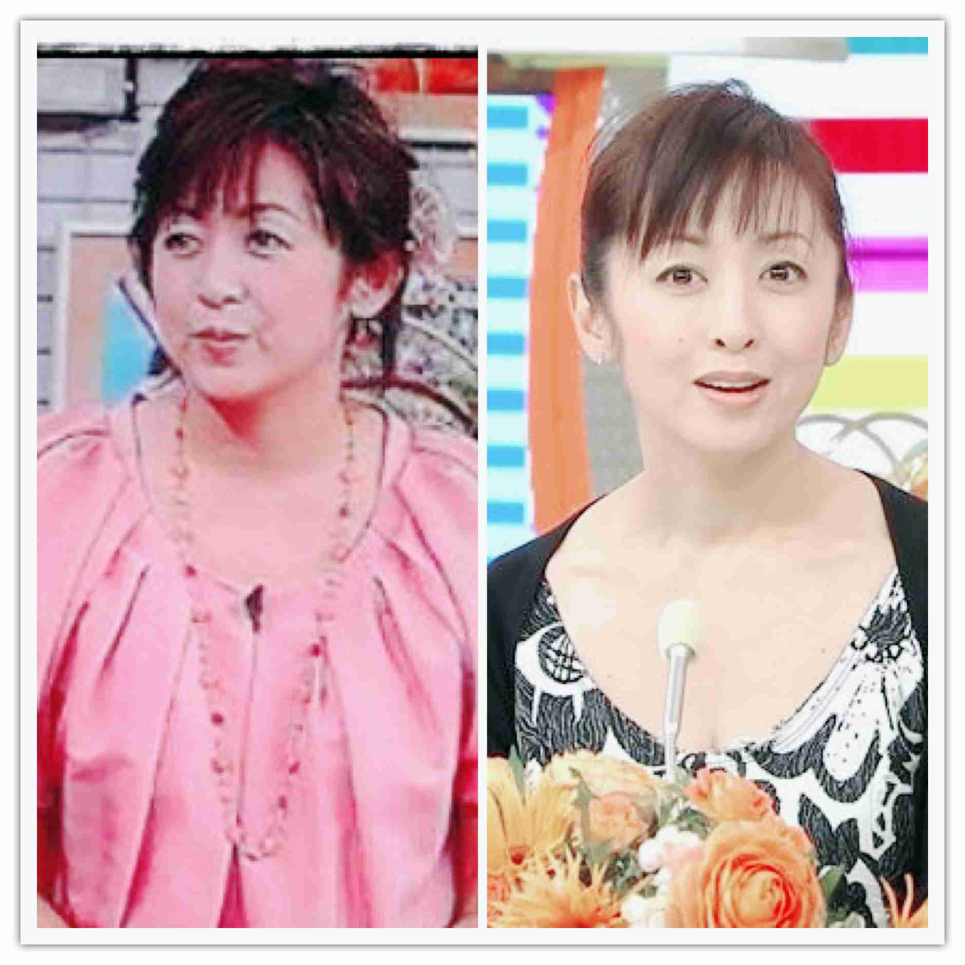 【ダイエット】モチベ画像集( o´ ー`o)