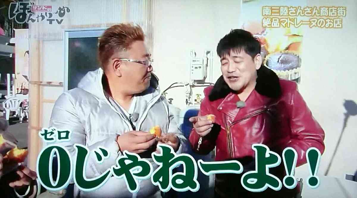 【ダイエット】モチベ画像集( o´ ー`o)