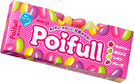 【暇つぶし】強そうな名前の食べ物をあげていくトピ