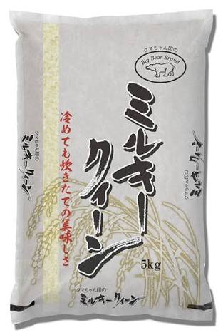 【暇つぶし】強そうな名前の食べ物をあげていくトピ