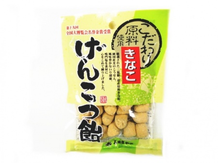【暇つぶし】強そうな名前の食べ物をあげていくトピ