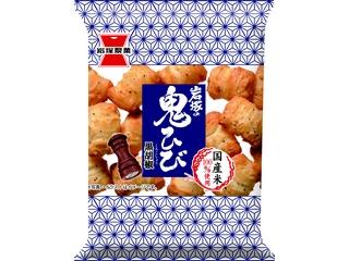 【暇つぶし】強そうな名前の食べ物をあげていくトピ