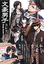 【匿名禁止】名前を入れて話すトピ