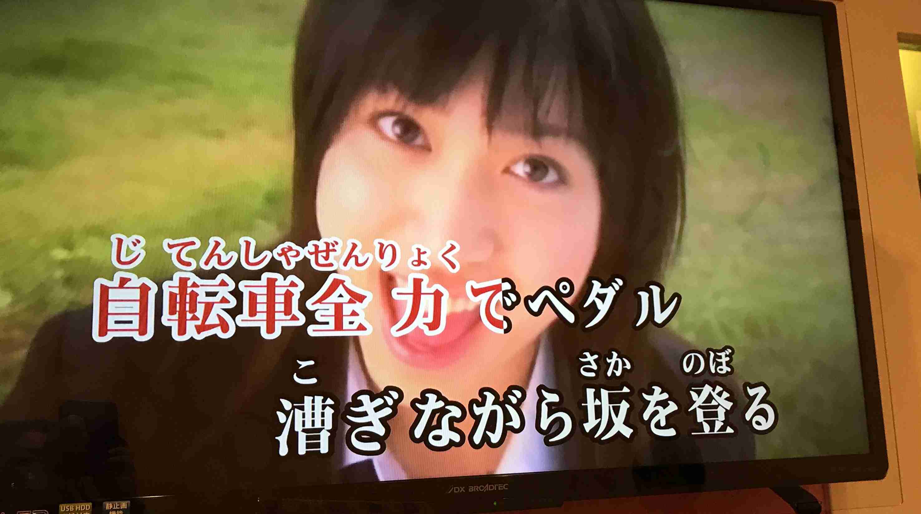 【匿名禁止】名前を入れて話すトピ