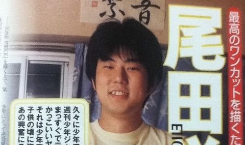 ONE PIECE尾田栄一郎氏の豪華すぎる「たこパ」 きゃりーぱみゅぱみゅ参加、キャラケーキも...