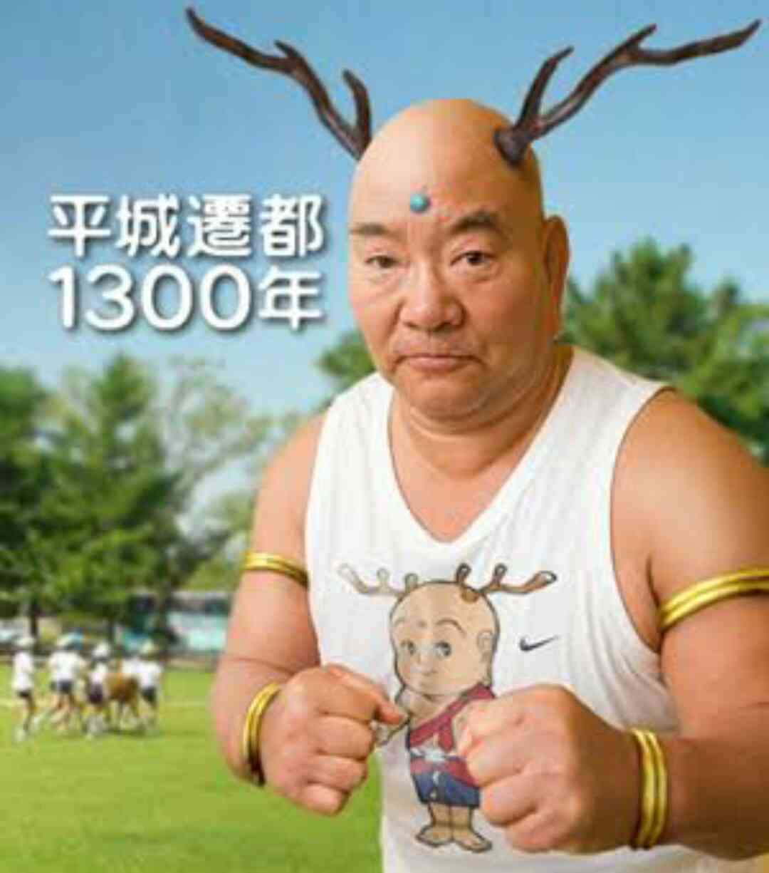 奈良のおすすめ