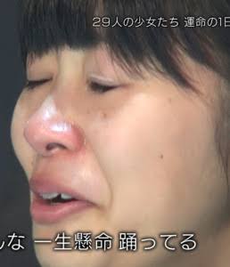 浜崎あゆみ「ミルクティー色にしたよ」 「この髪型やっぱ好き」「可愛いすぎ」