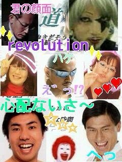 EXILE系列が解散した時にありそうなこと
