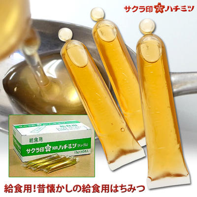 懐かしい!大好きだった給食のメニューランキング