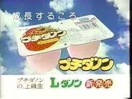 懐かしい!大好きだった給食のメニューランキング