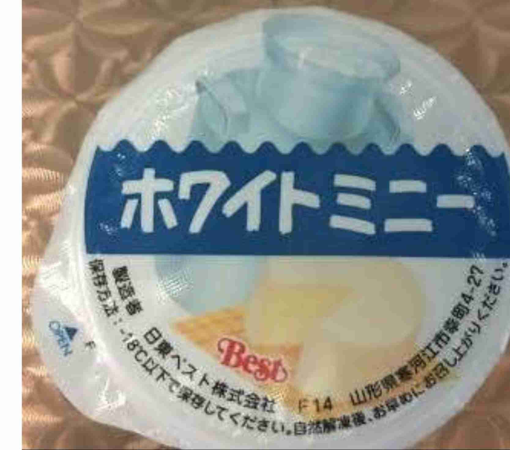 懐かしい!大好きだった給食のメニューランキング
