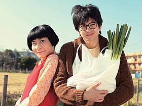 いろんな芸能人の偽家族の画像が見たい