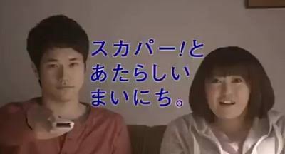 いろんな芸能人の偽家族の画像が見たい