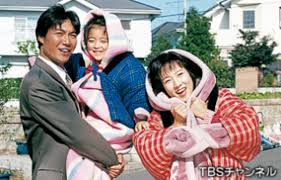 いろんな芸能人の偽家族の画像が見たい