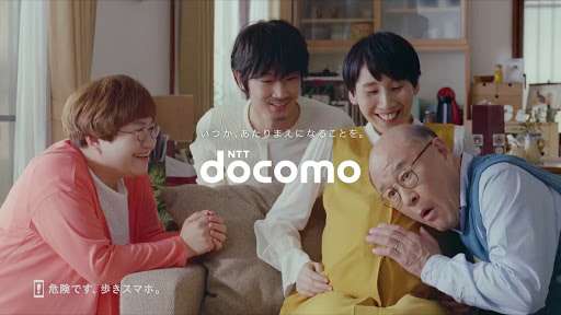 いろんな芸能人の偽家族の画像が見たい