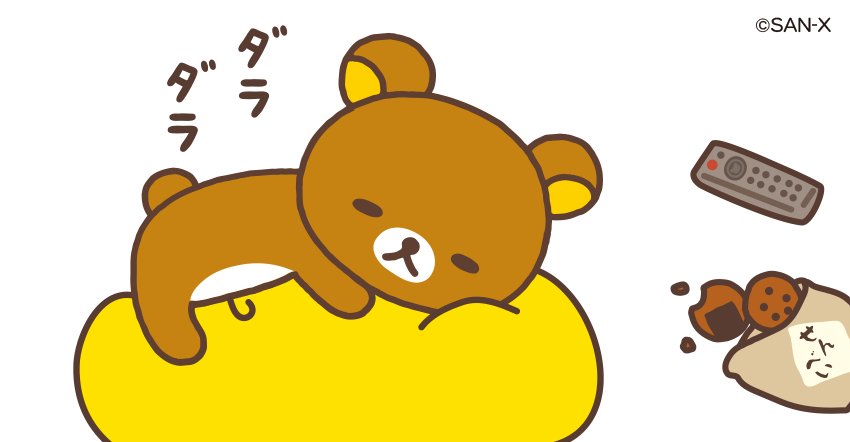 テーマが変っていく 画像トピ