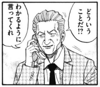 テーマが変っていく 画像トピ