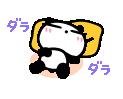 テーマが変っていく 画像トピ