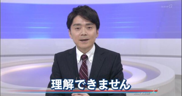 テーマが変っていく 画像トピ