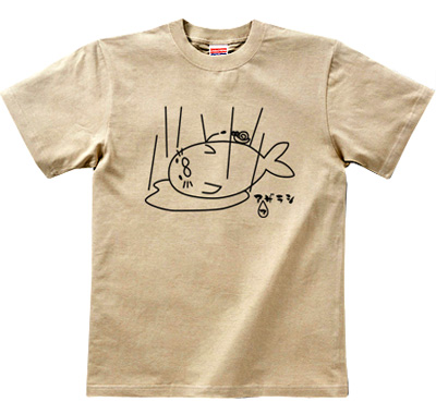 テーマが変っていく 画像トピ