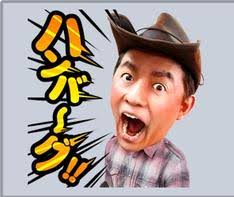 テーマが変っていく 画像トピ