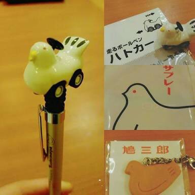 テーマが変っていく 画像トピ