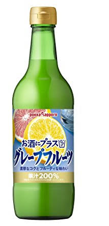 チューハイ大好き