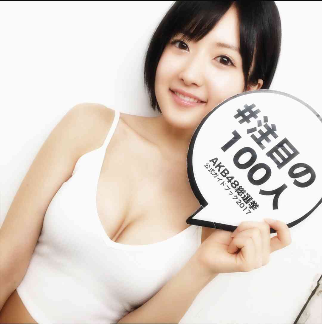 須藤凜々花の覚悟「初めて離婚するならこの人」に矢作兼が感心