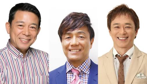 この人懐かしいな～と思ったらプラスを押すトピ