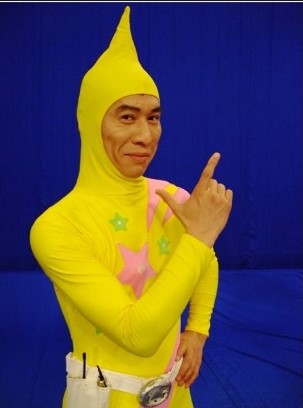 この人懐かしいな～と思ったらプラスを押すトピ