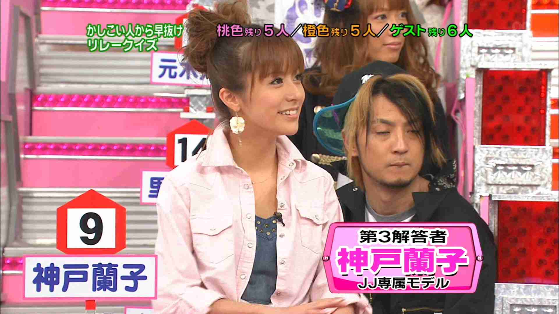 この人懐かしいな～と思ったらプラスを押すトピ