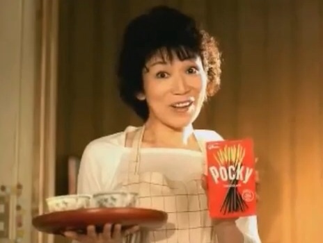 この人懐かしいな～と思ったらプラスを押すトピ